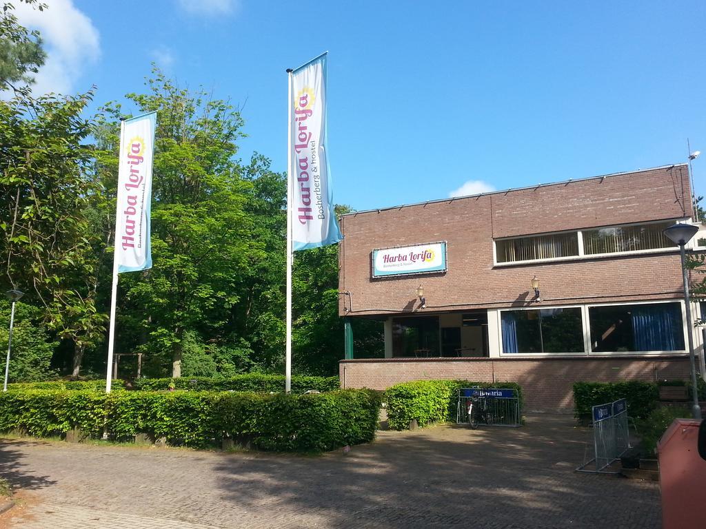 Harba Lorifa Hostel Valkenswaard Bagian luar foto